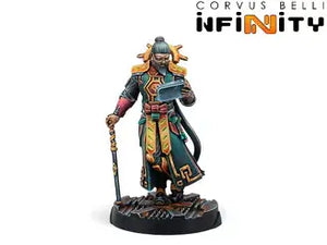 Yu Jing: Dragon Lord Pre-order Exclusive Edition