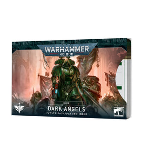 Warhammer 40K:  Index Cards - Dark Angels