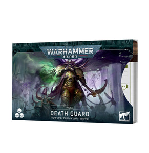 Warhammer 40K:  Index Cards - Death Guard