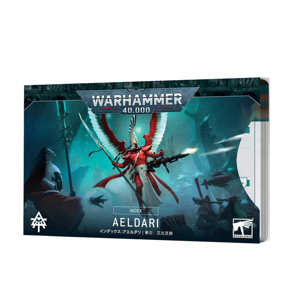 Warhammer 40K:  Index Cards - Aeldari