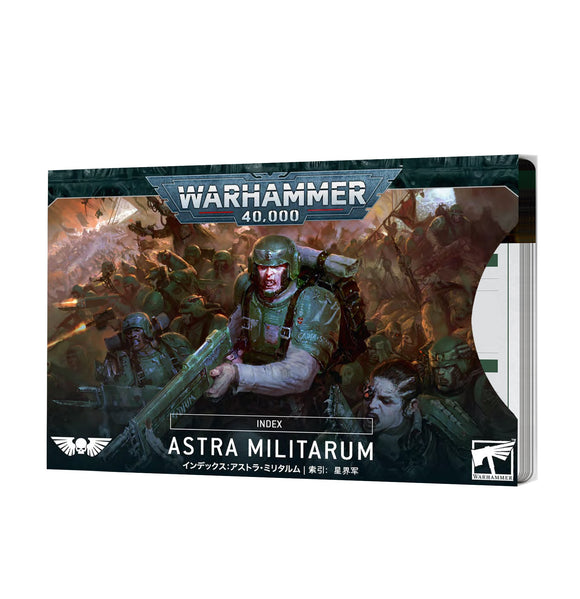 Warhammer 40K:  Index Cards - Astra Militarum
