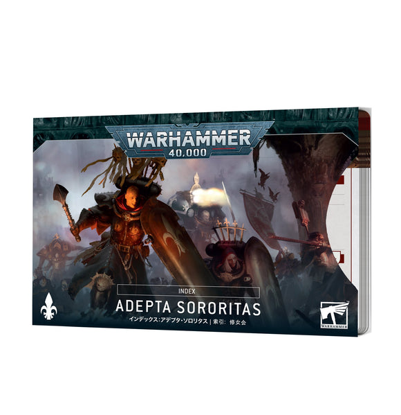 Warhammer 40K:  Index Cards - Adepta Sororitas