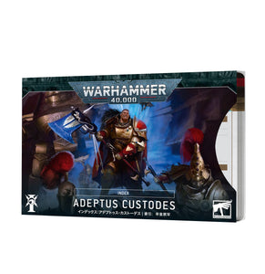 Warhammer 40K:  Index Cards - Adeptus Custodes
