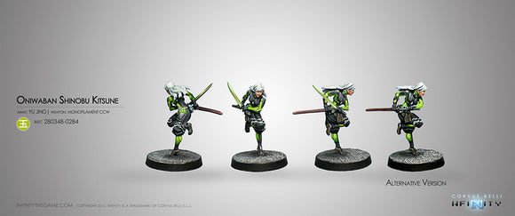 Yu Jing: Oniwaban Shinobu Kitsune (Monofilament CCW)
