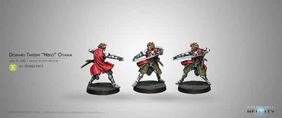 Yu Jing: Domaru Takeshi 