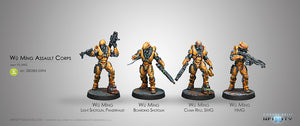 Yu Jing: Wú Míng Assault Corps