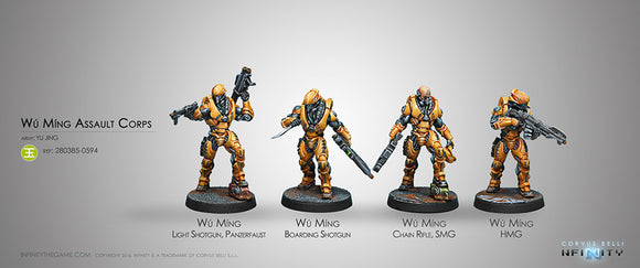 Yu Jing: Wú Míng Assault Corps