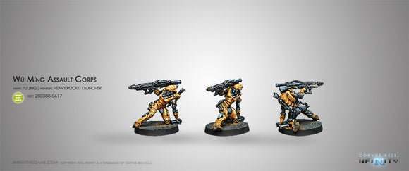Yu Jing: Wú Míng Assault Corps (Heavy RL)