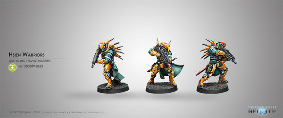 Yu Jing: Hsien Warriors  (MULTI Rifle)