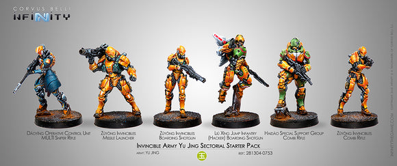 Yu Jing: Invincible Army Yu Jing Sectorial Starter Pack