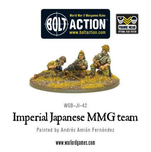 Bolt Action: Imperial Japanese MMG team