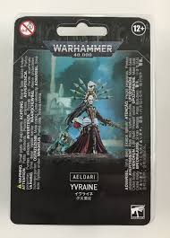 Warhammer 40K: Aeldari - Yvraine